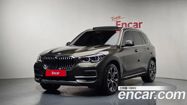 BMW X5 2023