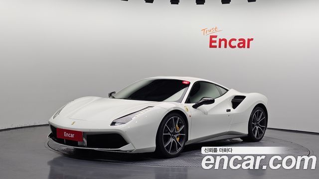 Ferrari 488 2017