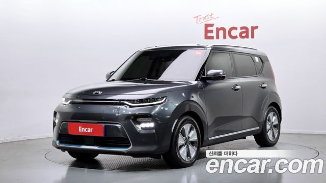 Kia Soul 2020