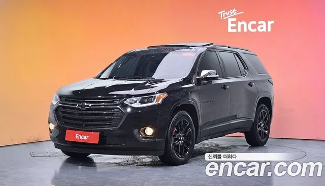 Chevrolet Traverse 2020
