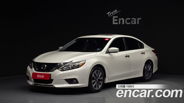 Nissan Altima 2017