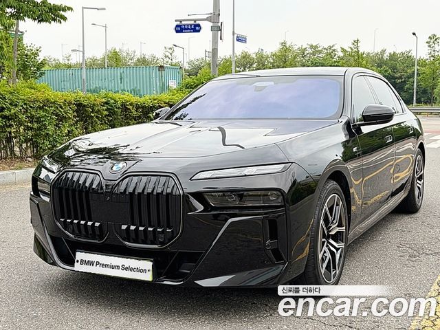 BMW 7-Series 2025