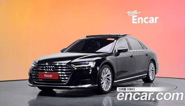 Audi A8 2020
