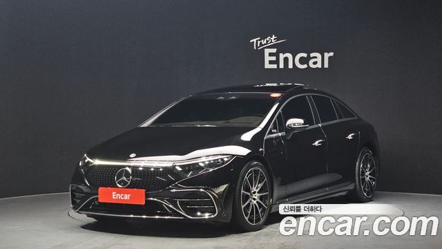 Mercedes-Benz EQS 2022