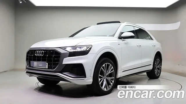 Audi Q8 2020