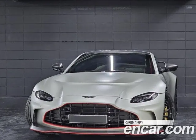 Aston Martin Vantage 2023