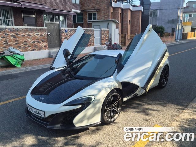 McLaren 650S 2015