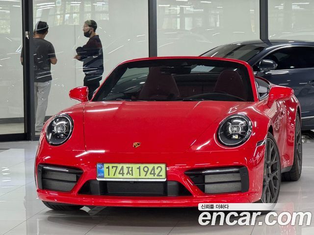 Porsche 911 2024