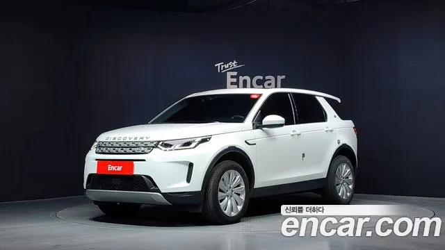 Land Rover Discovery Sport 2020