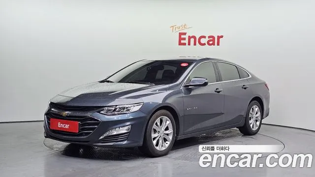 Chevrolet Malibu 2019
