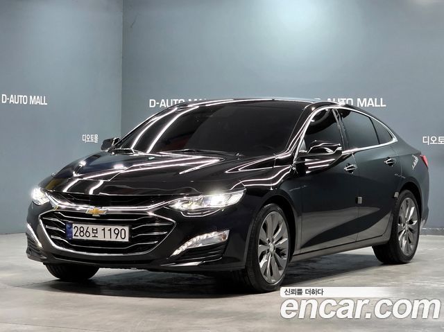 Chevrolet Malibu 2020