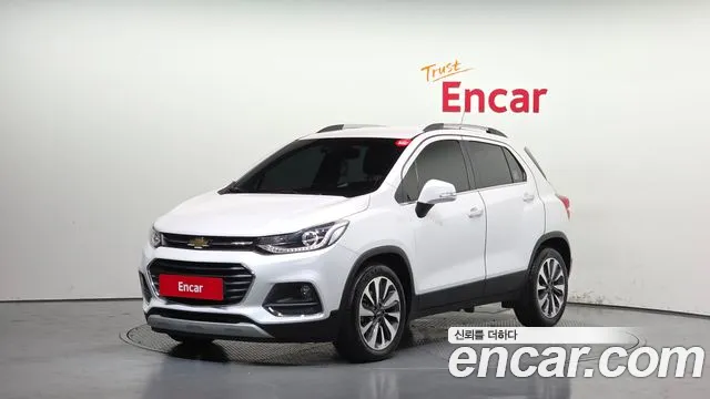 Chevrolet Trax 2020
