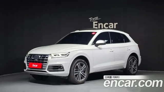 Audi Q5 2020