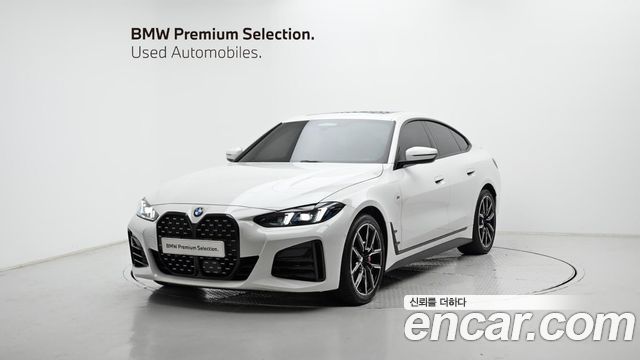 BMW 4-Series 2025