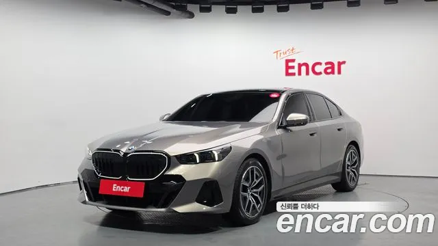 BMW 5-Series 2025