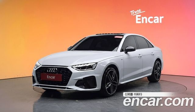 Audi A4 2020