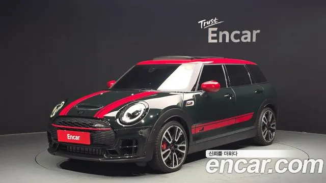 MINI Clubman 2023