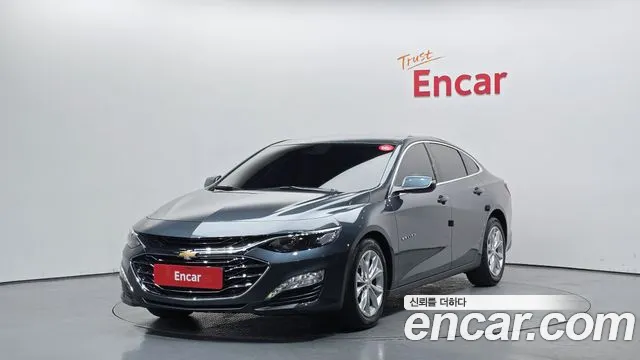Chevrolet Malibu 2021