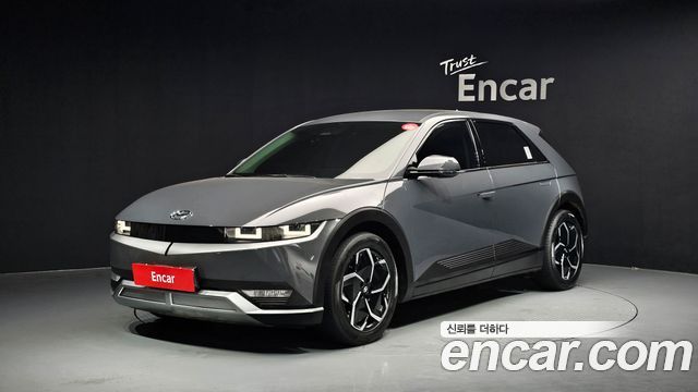 Hyundai Ioniq5 2023