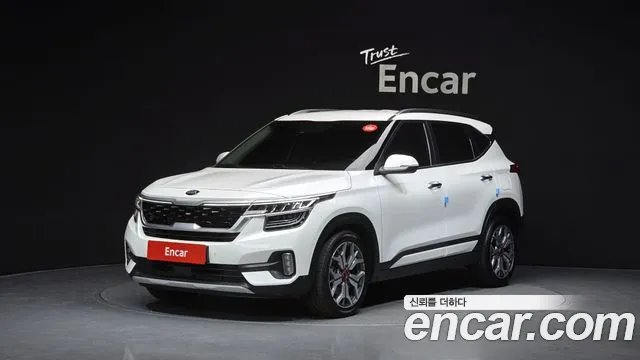 Kia Seltos 2020