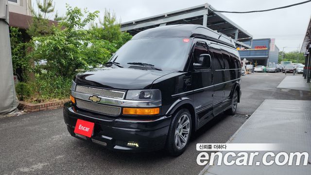 Chevrolet Express Van 2017