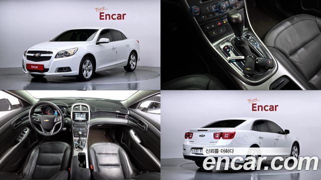 Chevrolet Malibu 2014