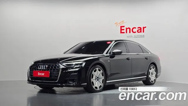 Audi A8 2023