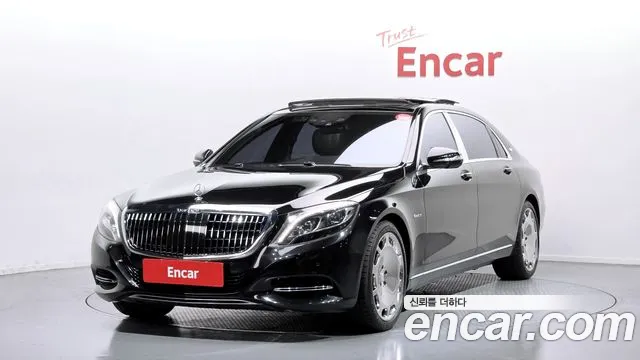 Mercedes-Benz S-Class 2017