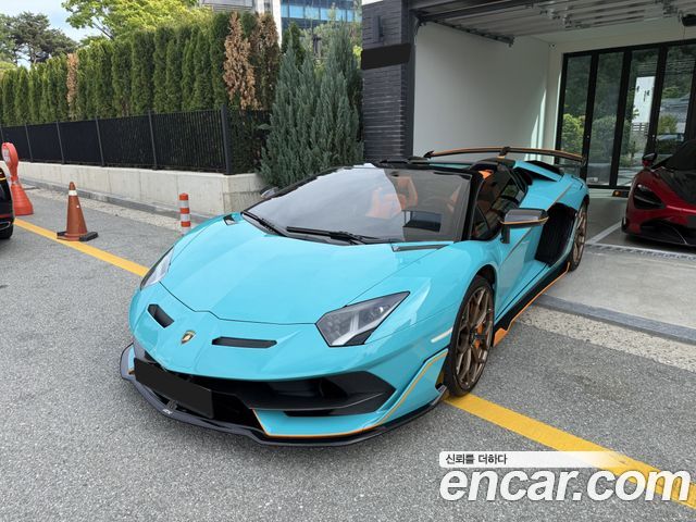 Lamborghini Aventador 2020