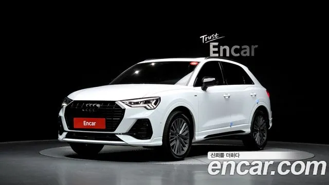 Audi Q3 2025