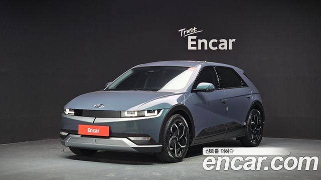 Hyundai Ioniq5 2023
