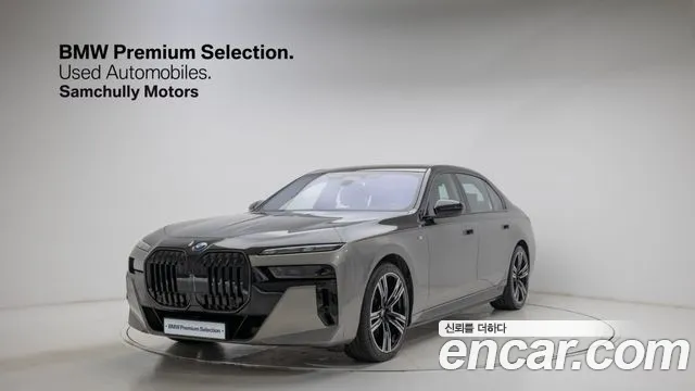 BMW i7 2025
