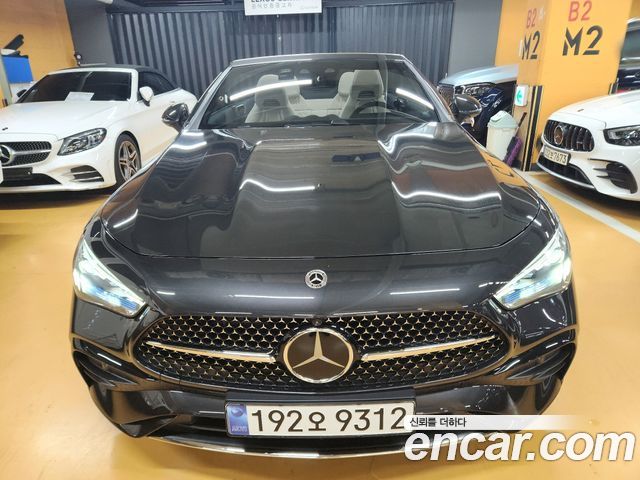 Mercedes-Benz CLE-Class 2026