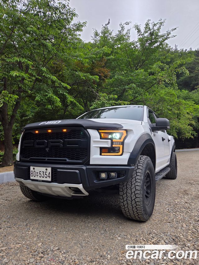 Ford F-150 2015