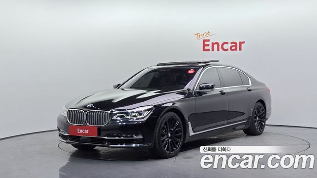 BMW 7-Series 2016