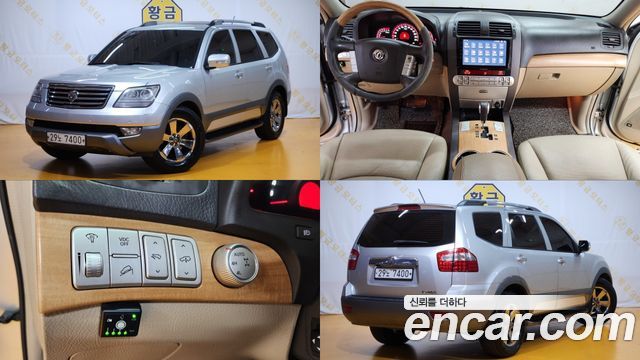 Kia Mohave 2011