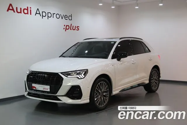 Audi Q3 2025
