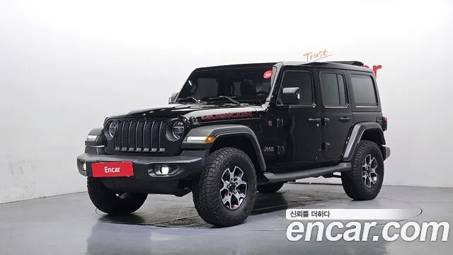Jeep Wrangler 2021