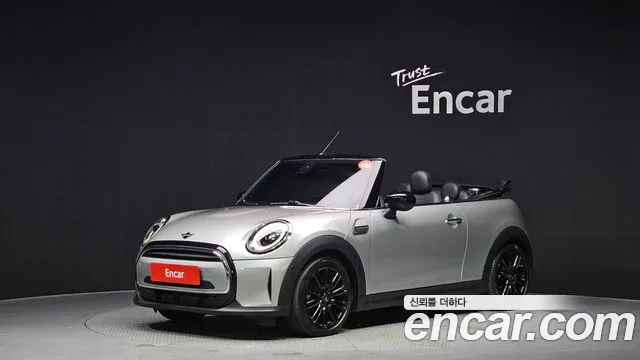 MINI Cooper Convertible 2024