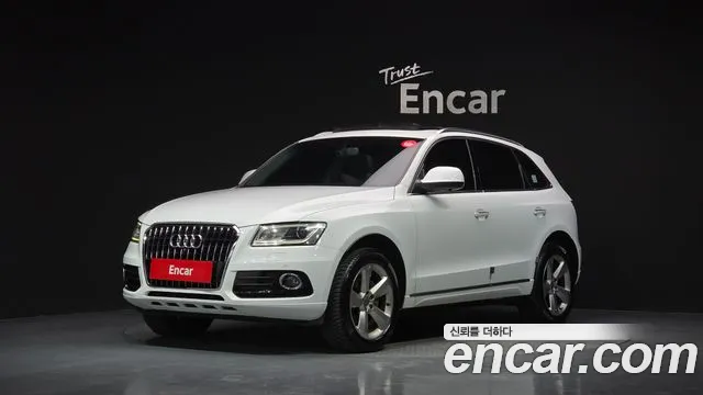 Audi Q5 2015