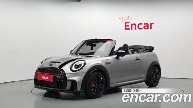 MINI Cooper Convertible 2024