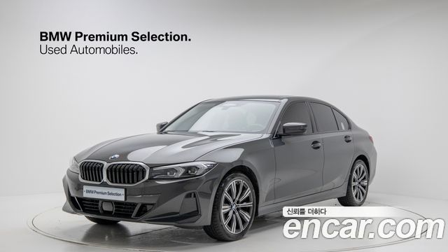 BMW 3-Series 2025