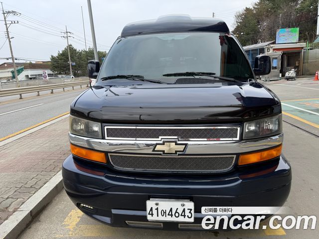 Chevrolet Express Van 2014