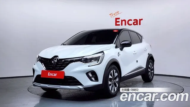 Renault Captur 2020