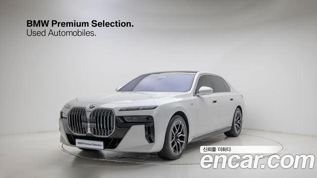 BMW 7-Series 2025