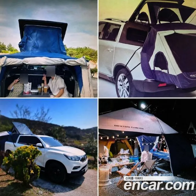 SsangYong Rexton 2020
