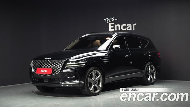 Genesis GV80 2020