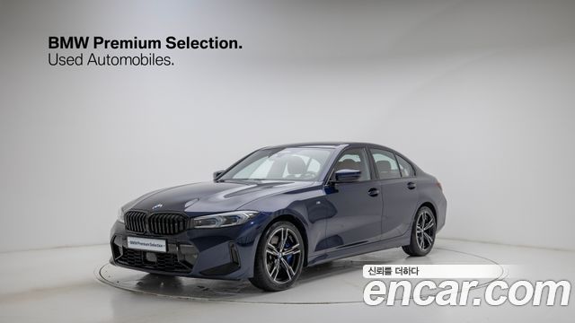 BMW 3-Series 2025