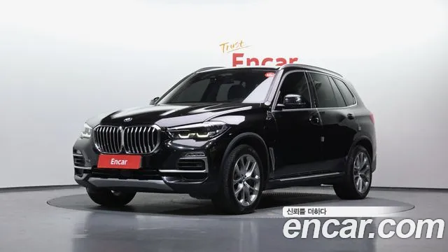 BMW X5 2021
