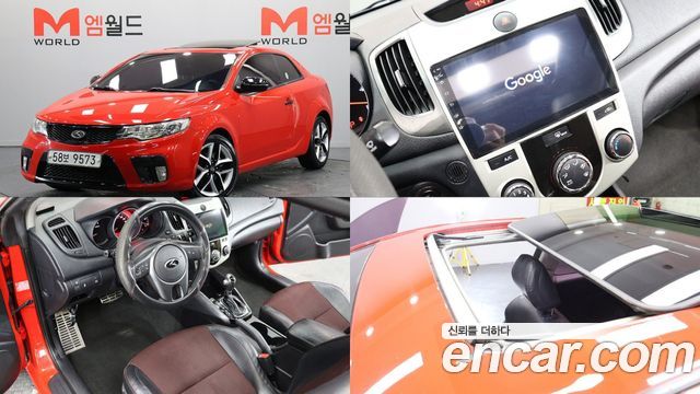 Kia Porte 2012